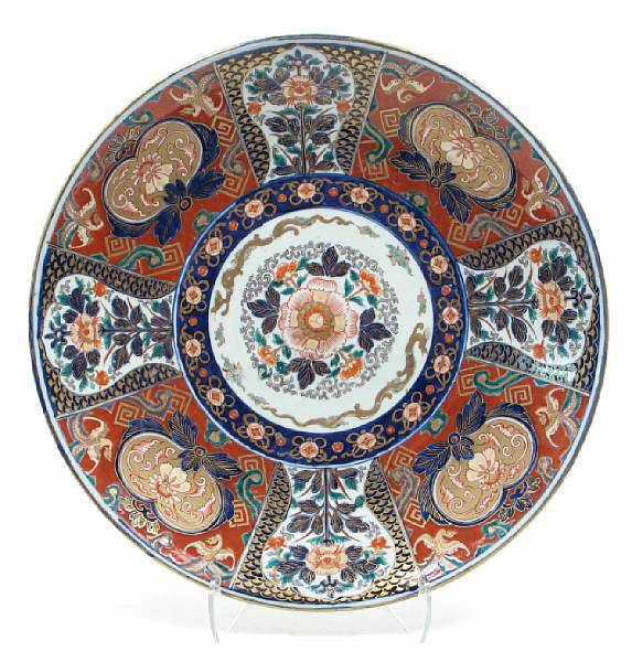 Appraisal: A Japanese Imari platter Meiji period diameter in