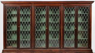 Appraisal: LEADED GLASS MAHOGANY BOOKSHELF LEADED GLASS MAHOGANY BOOKSHELF H L