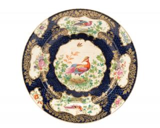 Appraisal: English Hand Painted Cobalt Bird Motif Plate Attributed to Royal