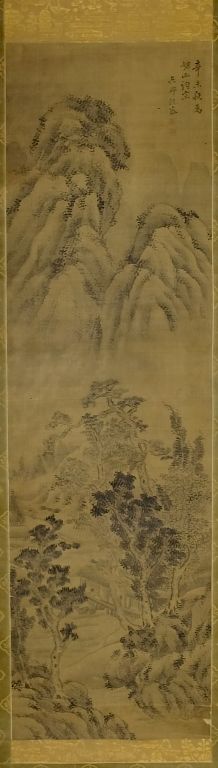 Appraisal: E Asian Chinese Japanese Oriental Scroll Painting Old East Asian