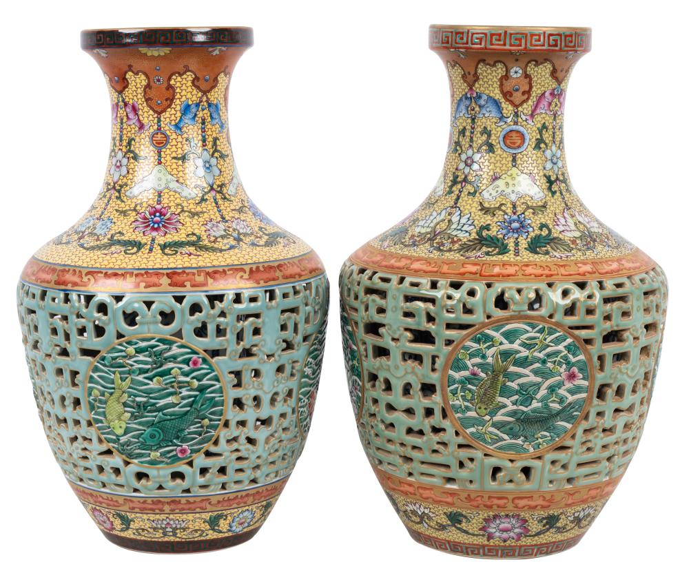 Appraisal: PAIR OF CHINESE PORCELAIN RETICULATED VASESeach with blue seal mark