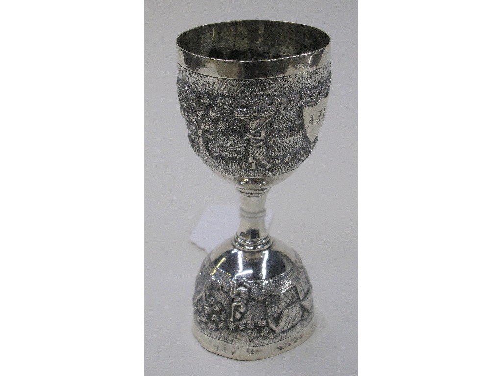 Appraisal: Eastern white metal wager cup