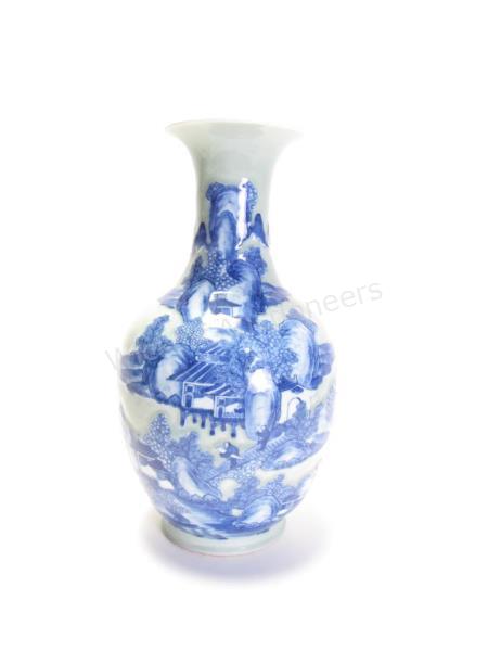 Appraisal: A vintage Chinese embossed decorated baluster form vase with scenic