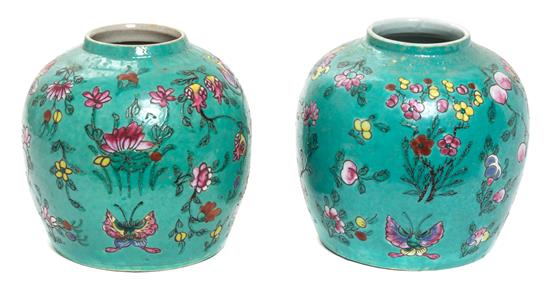 Appraisal: Sale Lot A Pair of Famille Rose Porcelain Jars painted