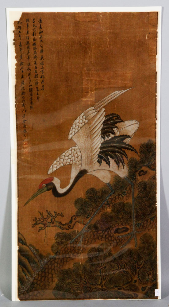 Appraisal: - Chinese Silk Painting Painting China watercolor on silk of