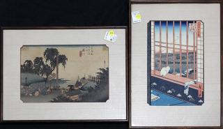 Appraisal: Japanese Woodblock Prints Hokusai Hiroshige lot of Japanese woodblock prints