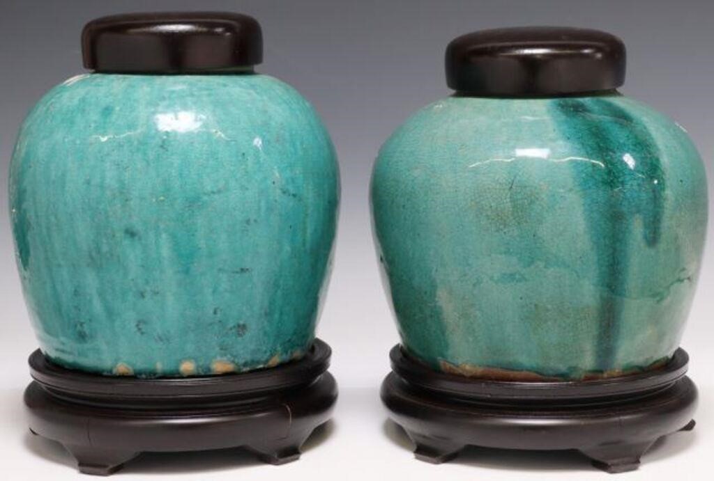 Appraisal: CHINESE PORCELAIN CRAZED TEAL MELON JARS Chinese porcelain lidded melon