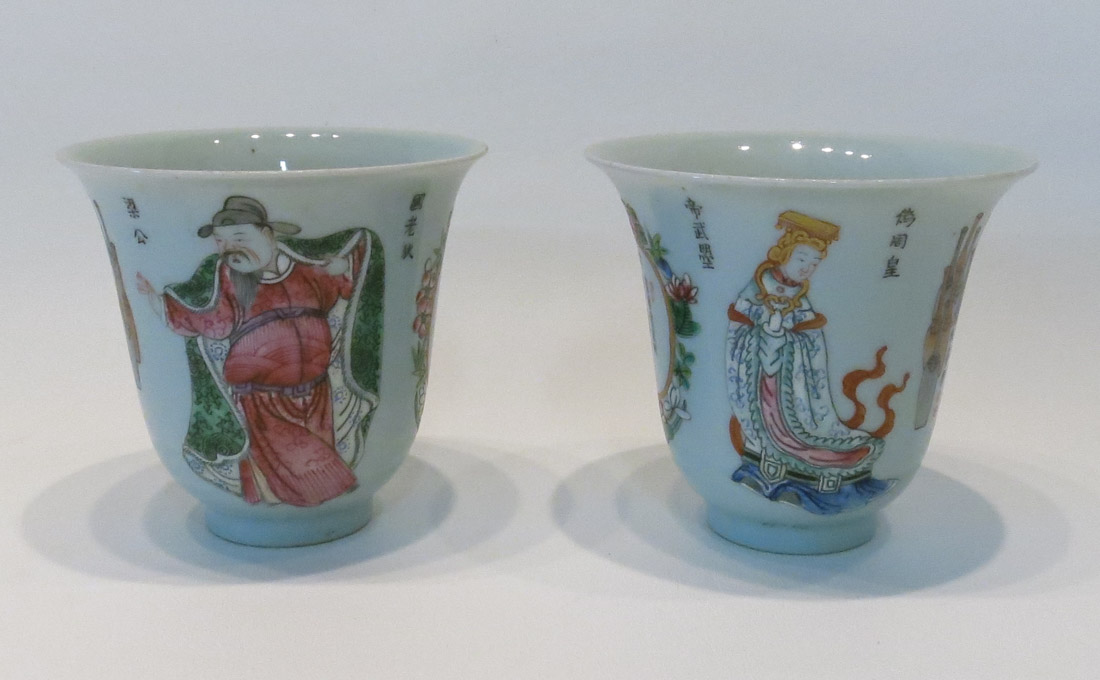 Appraisal: PAIR CHINESE PORCELAIN BOWLS with flared rim and footed base