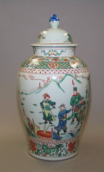 Appraisal: A famille verte porcelain covered jar th Century Of baluster