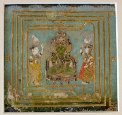 Appraisal: Mughal School Miniature painting of a Deity with Attendants mixed