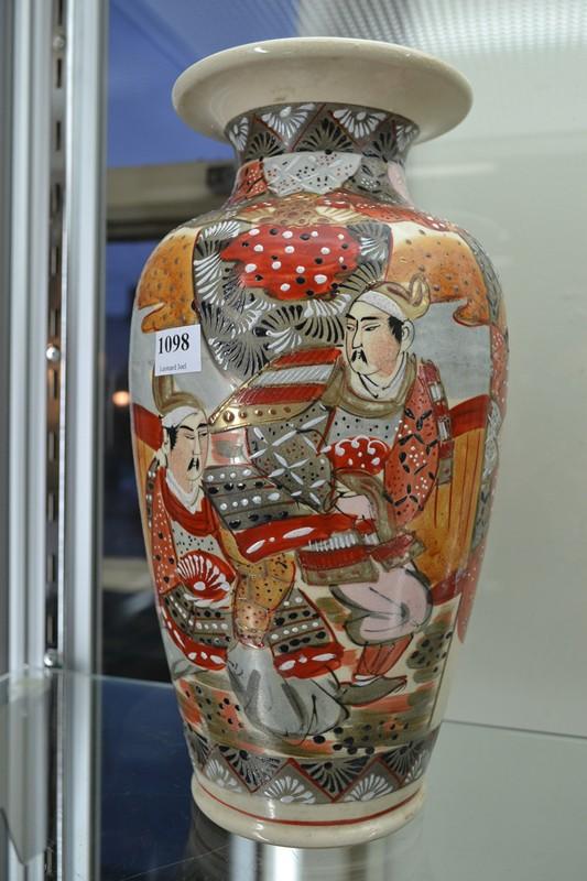 Appraisal: JAPANESE MORIAGE VASE