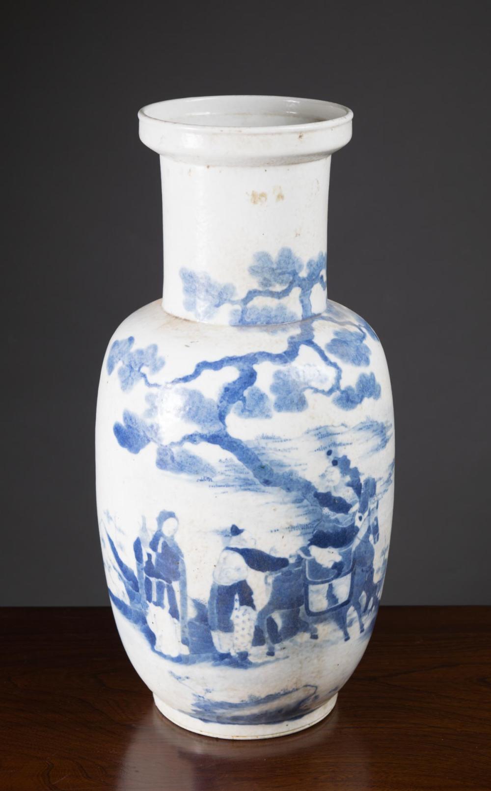 Appraisal: CHINESE BLUE AND WHITE PORCELAIN VASE of baluster form hand