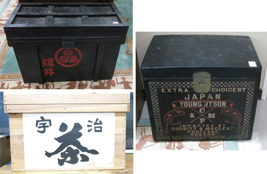 Appraisal: THREE JAPANESE LIFT-TOP TEA CHEST BOXES x pine box with