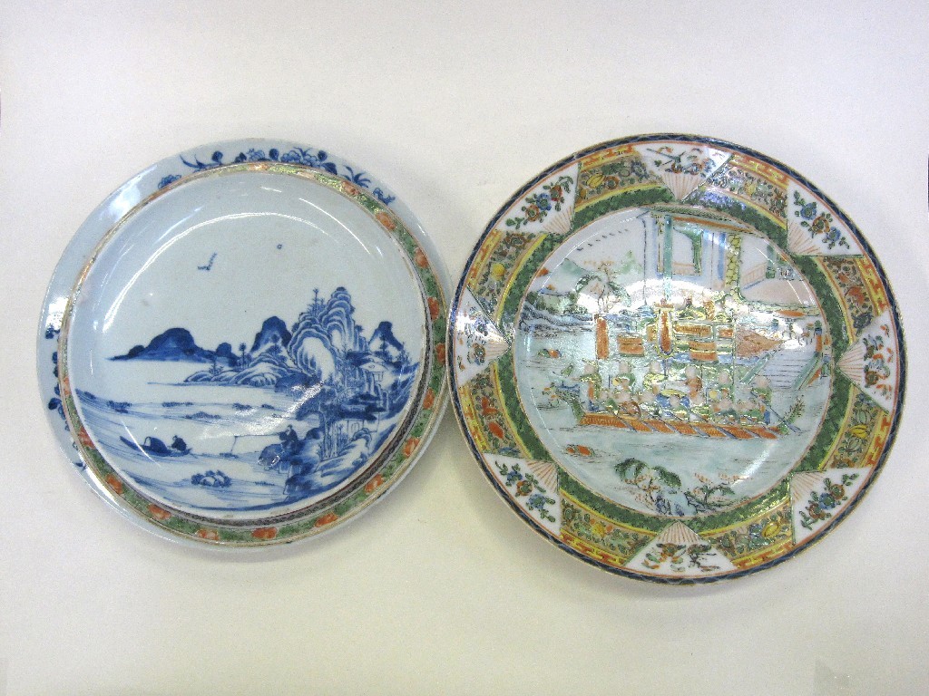 Appraisal: Four oriental porcelain plates to include two blue and white