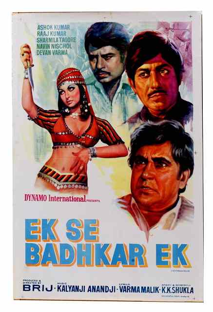 Appraisal: A COLLECTION OF SEVEN BOLLYWOOD FILM POSTERS from the s