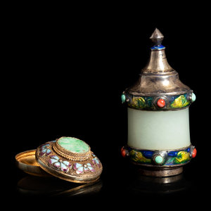 Appraisal: A Chinese Jade Mounted Silver Metal Snuff Bottle and A