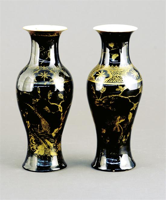 Appraisal: Pair Japanese porcelain vases late th centurymeiping form with cobalt