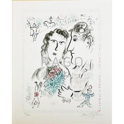 Appraisal: Marc Chagall French Russian - Engagement at the Circus Lithograph