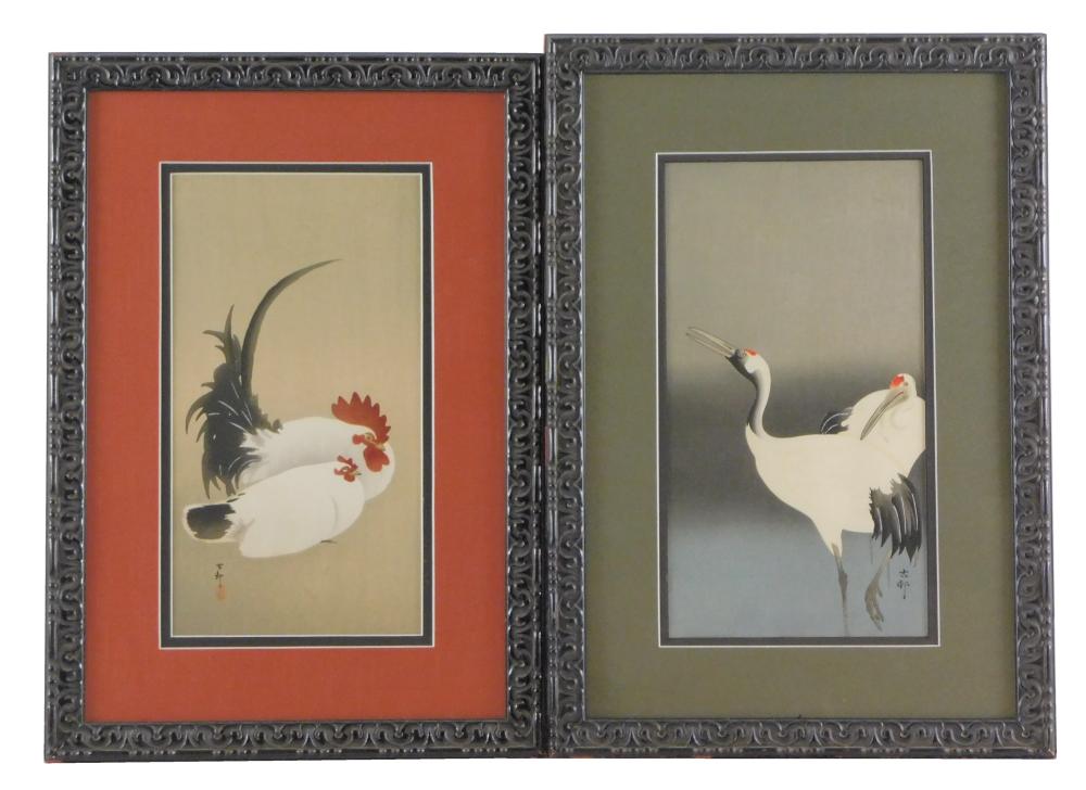 Appraisal: ASIAN TWO BIRD WOODBLOCK PRINTS BY OHARA KOSON JAPANESE -