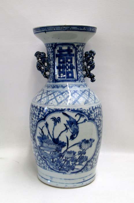 Appraisal: CHINESE BLUE AND WHITE PORCELAIN VASE Hand painted under glaze