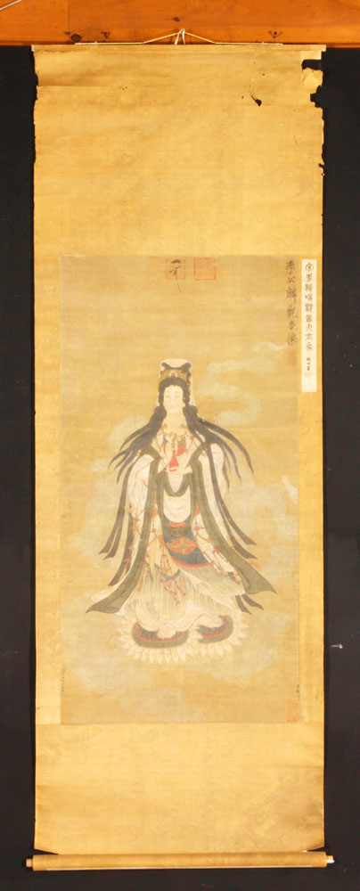 Appraisal: - Chinese Scroll Painting on Silk Chinese scroll painting on