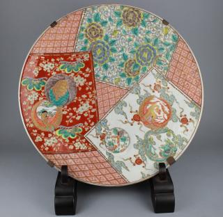 Appraisal: Antique Chinese Cloisonne Charger Antique Chinese Cloisonne Charger Diameter inches