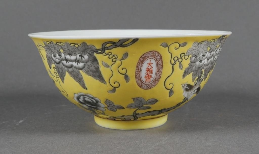 Appraisal: Chinese Grisaille Dayazhai decorated yellow ground ceramic bowl featuring wisteria