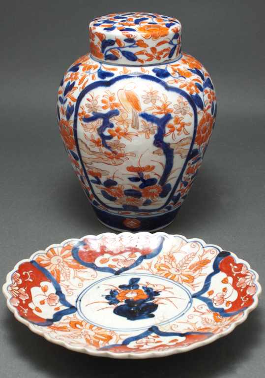 Appraisal: Japanese Imari porcelain ginger jar and similar oval dish fourth