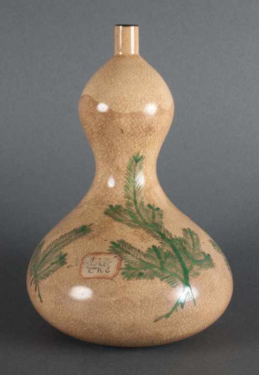 Appraisal: Japanese enameled stoneware double gourd bottle th Century decorated with