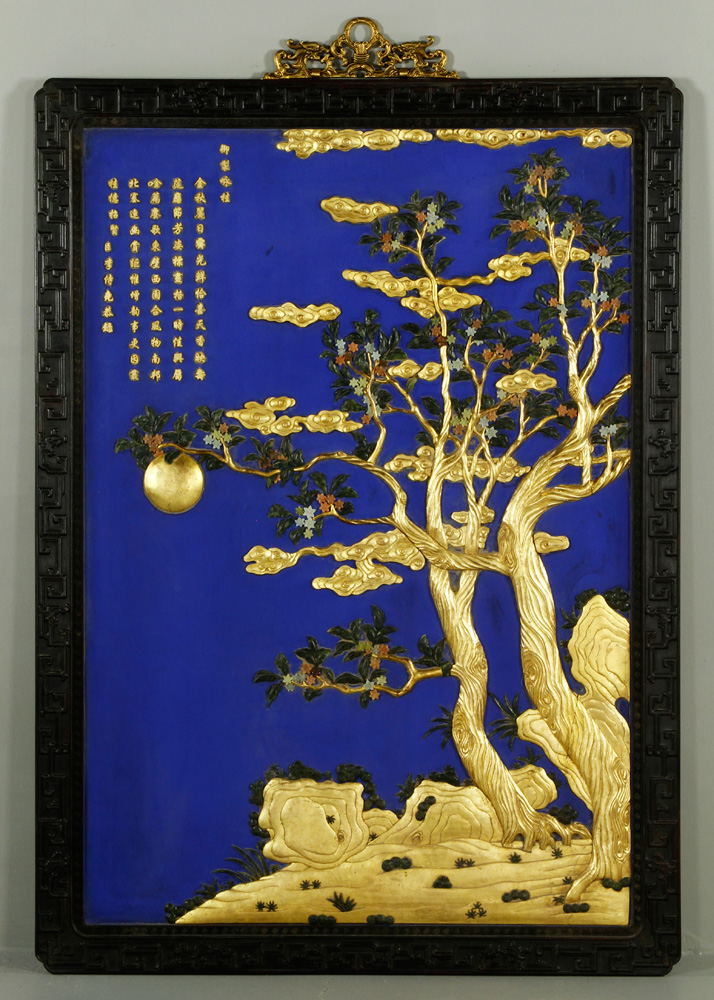 Appraisal: - Chinese Gilt Zitan Wood Plaque Long gilt zitan wood