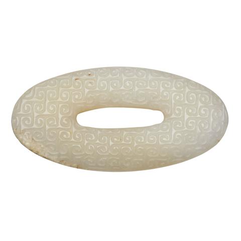 Appraisal: White Jade Carved Disc Of elongated oval shape and decorated