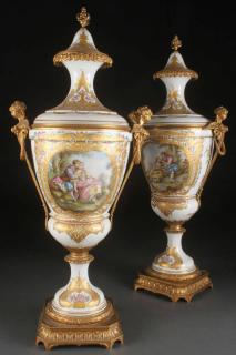 Appraisal: LARGE SEVRES STYLE PORCELAIN URNS INCHES A FINE PAIR OF