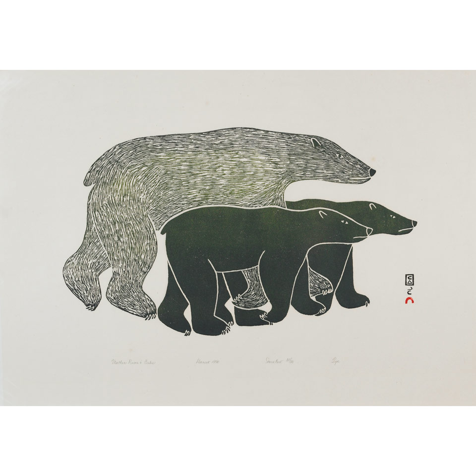 Appraisal: TYE ADLA - E - Cape Dorset MOTHER BEAR AND