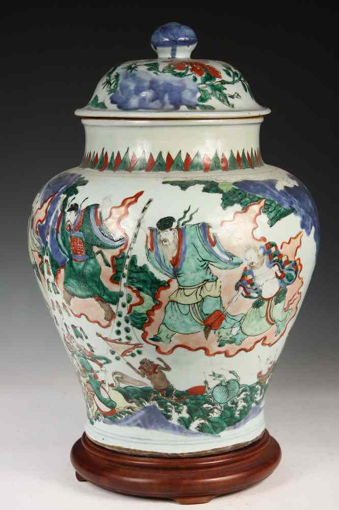 Appraisal: LARGE CHINESE COVERED JAR - Large Wucai Jar with Immortals