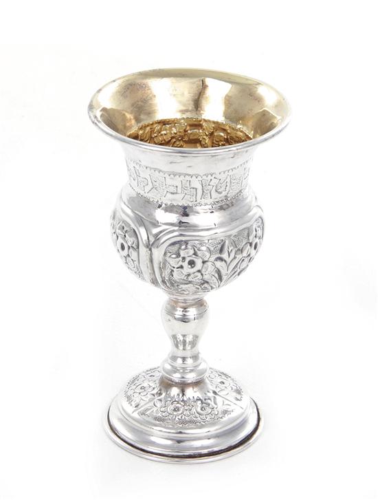 Appraisal: Judaica German silver kiddush cup early th century chased with