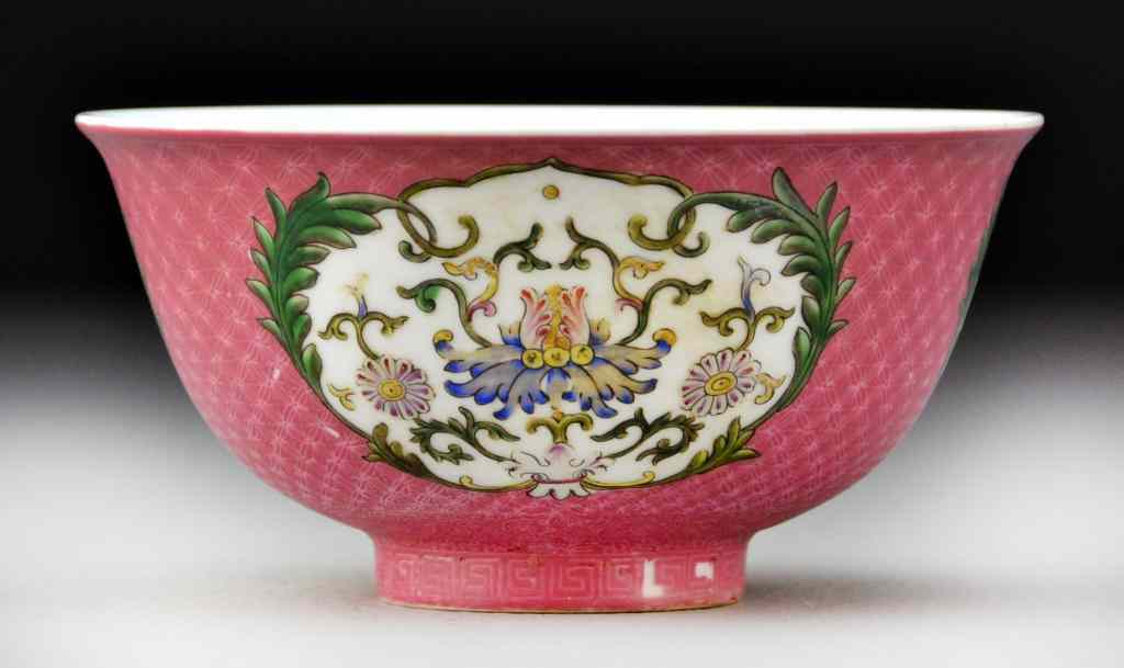 Appraisal: Chinese Famille Rose Porcelain BowlFinely painted with three panels depicting