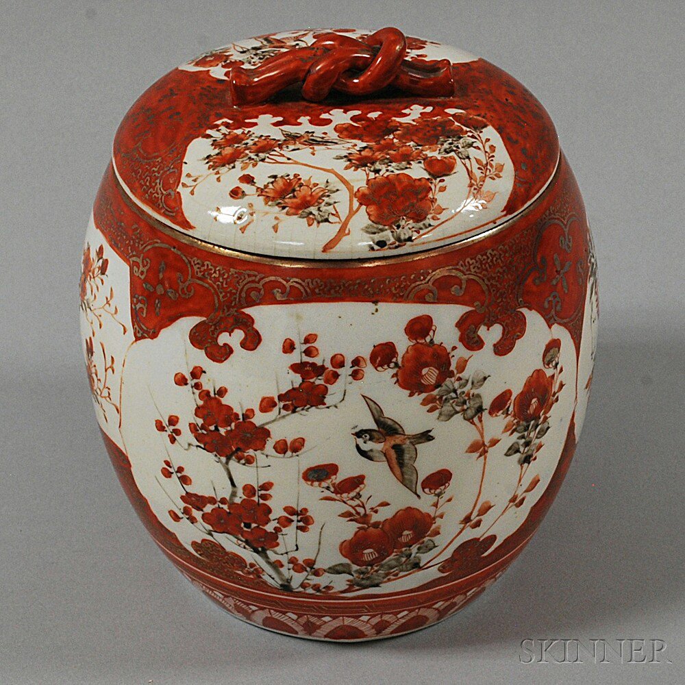 Appraisal: Kutani Covered Jar Japan drum-shape decorated with bird and flower