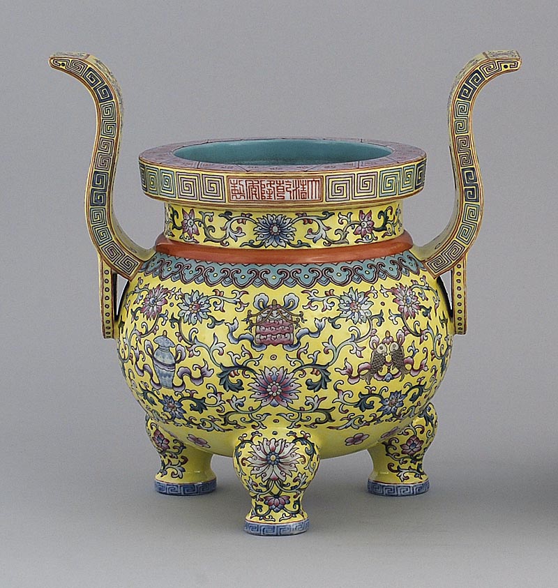 Appraisal: FAMILLE JAUNE PORCELAIN CENSER In ovoid form with tripod base