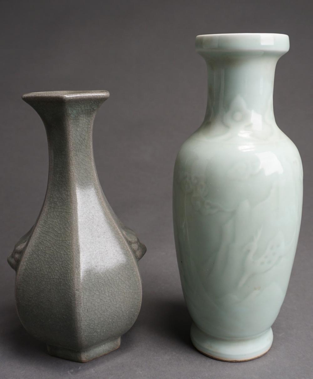 Appraisal: Two Chinese Glazed Porcelain Vases H of taller in cm