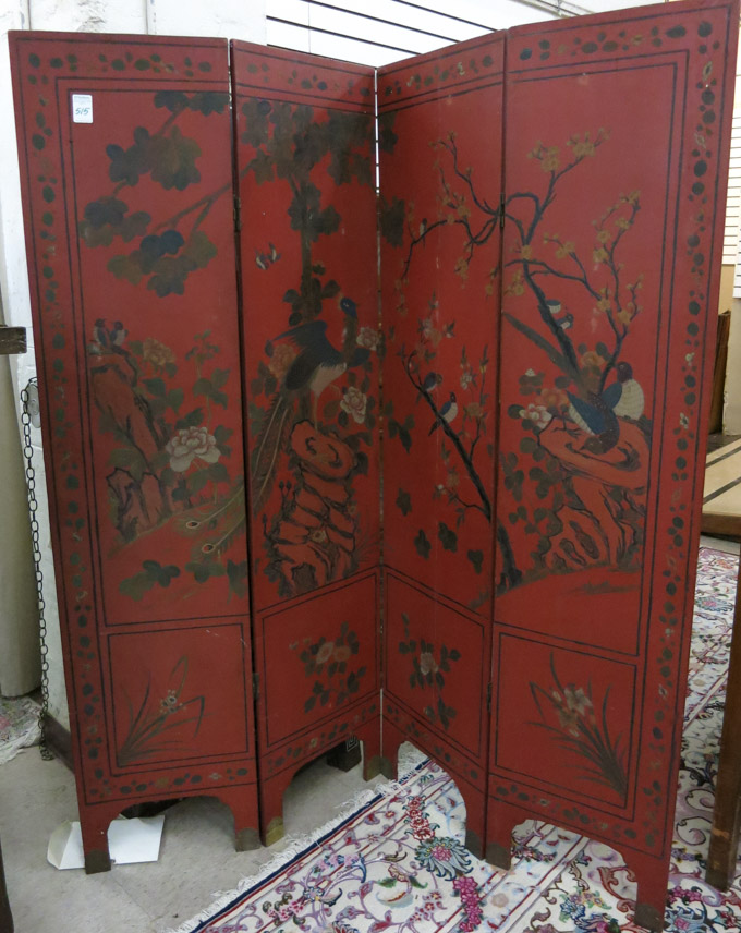 Appraisal: CHINESE FOUR-PANEL FLOOR SCREEN featuring palace garden scene with female