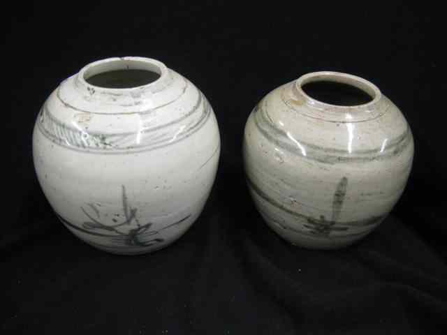 Appraisal: Chinese Pottery Storage jars '' '' early