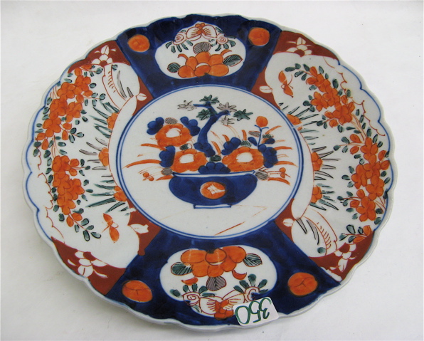 Appraisal: A JAPANESE IMARI TH C PORCELAIN CHARGER the face hand