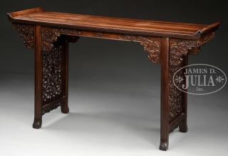 Appraisal: ZITAN RECESSED TRESTLE- LEG ALTAR TABLE QIAOTOUAN Republic period China