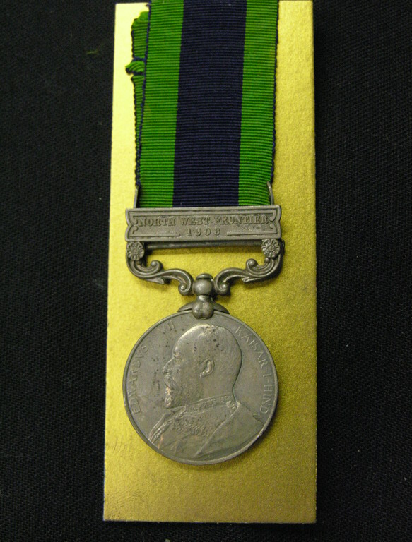 Appraisal: BRITISH MILITARY INDIA GEN SERVICE MEDAL - Type Awarded to