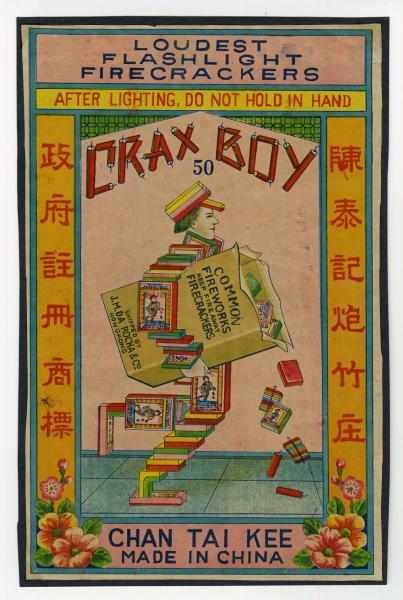 Appraisal: Crax Boy Brick Label Class Manufactured by Chan Tai Kee