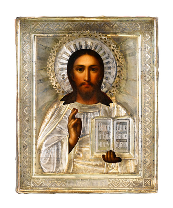 Appraisal: Russian icon and silver gilt oklad CHRIST PANTOCRATOR th century