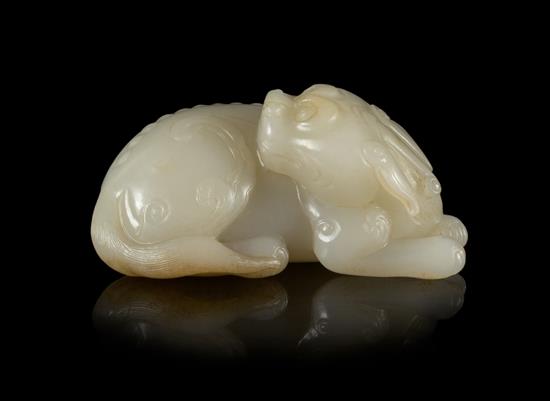 Appraisal: Sale Lot A Near-White Jade Figure of a Qilin of