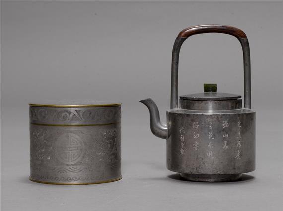 Appraisal: TEAPOT AND BOX China th c H und cm Tin