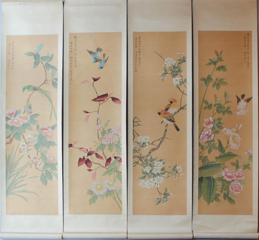 Appraisal: FENG YONGYUAN CHINESE - FOUR SEASONS WITH FLOWERS AND BIRDS