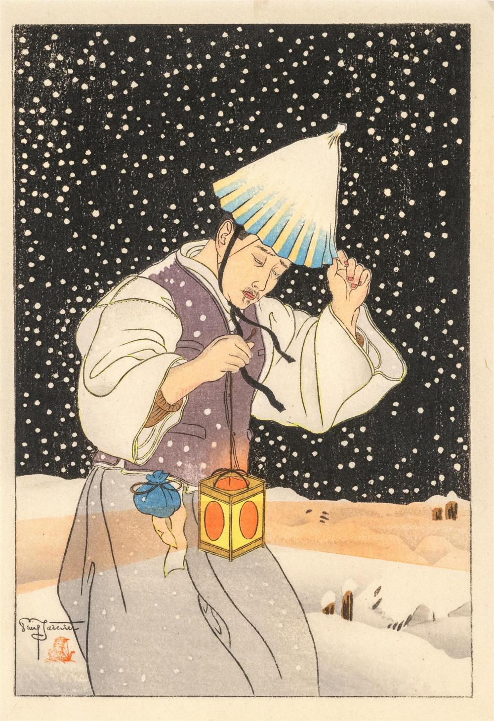 Appraisal: PAUL JACOULET JAPAN FRANCE - NUIT DE NEIGE A MINIATURE